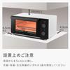 Toaster 4 Pieces Large Timer Stepless Temperature 4 Upper and Lower Tray Easy to Space Saving New New Life COMFEE' Oven, Toast, 12L, Interior,