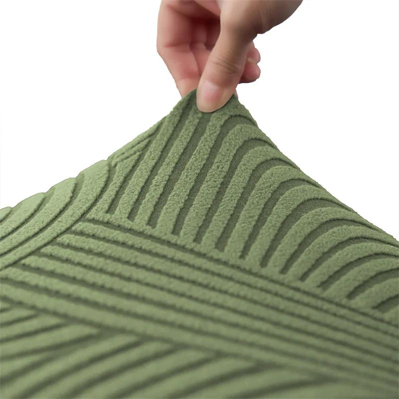 New Jacquard Shell Chair Cover Short Back Anti-Slips Chair Covers Washable Dining Room Seat Covers For Home El Party Banquet