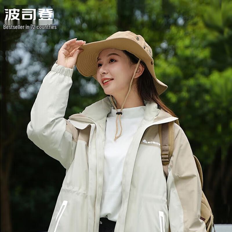 

Bosideng B30132402 Lightweight Mid-length Goose Down Jacket 180/100A