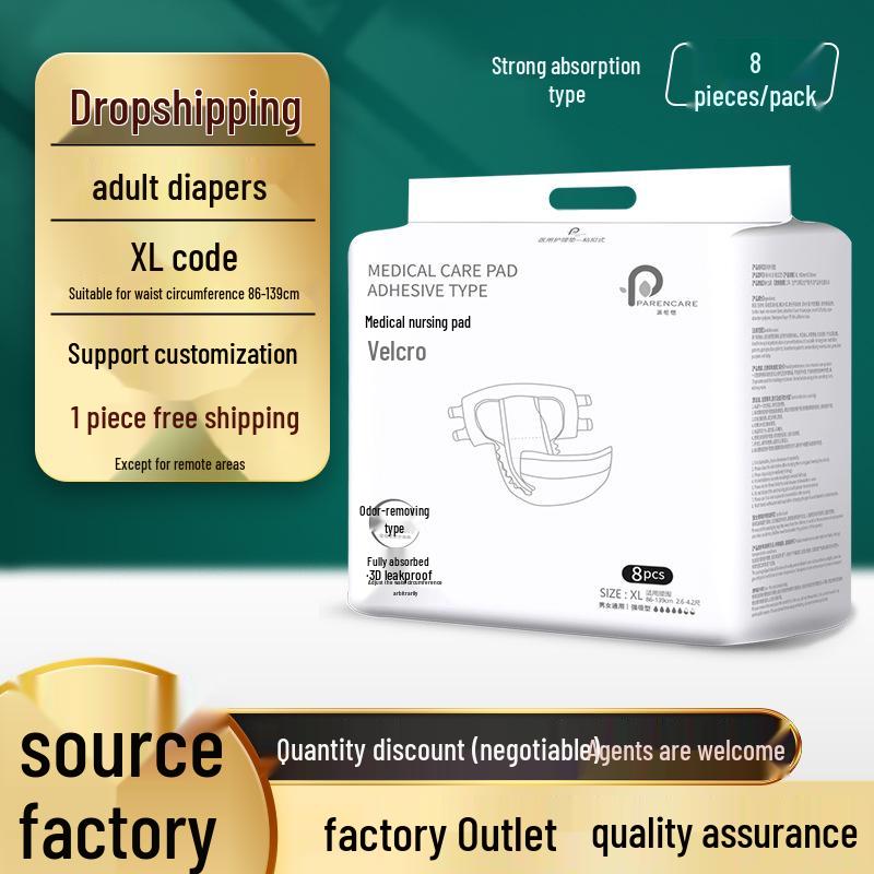 PARENCARE Extra Large Adult Diapers for Men and Women - Extra Thick Incontinence Pads