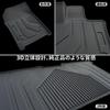 Waterproof Floor and Luggage Mat Set for the New Toyota 40 Designed for Made with TPE these 3D Mats are and Easy to Includes 1st and 2nd Row Floor