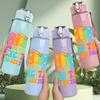 1PC Dont Get Too Excited Text 750ml Color Plastic Sports Water Bottle Leakproof Flip Straw Lid Suitable for Sports Office Home Use