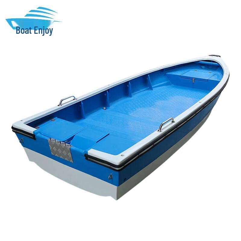 Zhou Xiang Recreational & Rescue Boats