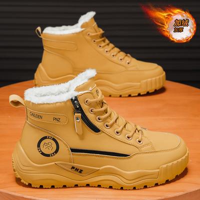 Men's Shoes Winter Velvet High-top Martin Boots Men's Retro Thick-soled Thickened Thermal Cotton Shoes Tooling Shoes Short Boots