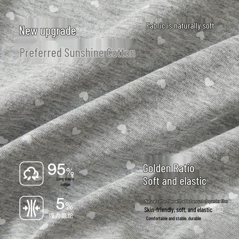 MWR Women's 10A Antibacterial Sweet Print Cotton Blend Boxer Briefs Multi-Pack