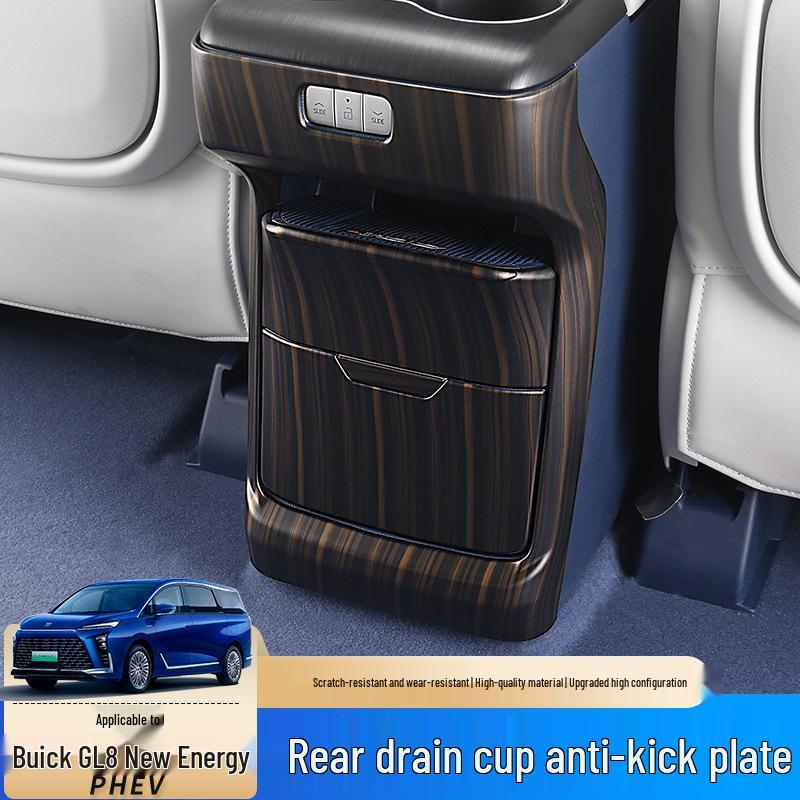 2024 Buick GL8 PHEV Rear Seat Anti-Kick Cover Interior Upgrade