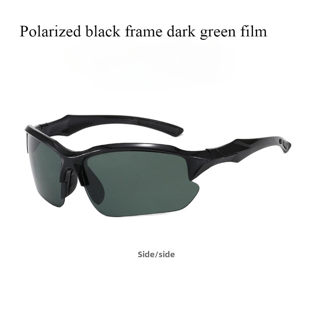 Color-changing glasses Men's polarized sunglasses Cycling glasses Outdoor sports glasses Sunglasses Men's UV protection