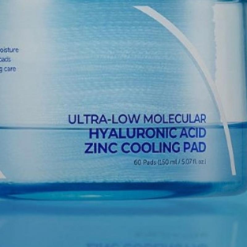 Isntree Ultra Lavmolekylær Hyaluronsyre Sink Kjølepute 60 Stk