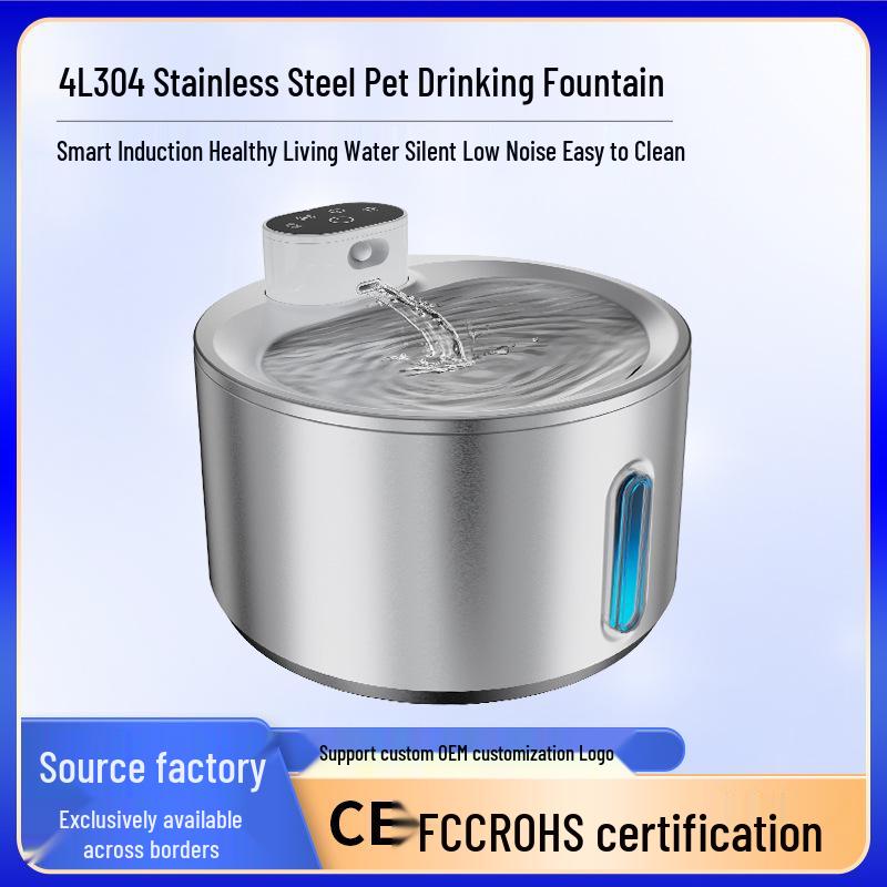 Smart Wireless Pet Water Fountain with Infrared Sensor and Auto Circulation - Stainless Steel Dog Water Dispenser