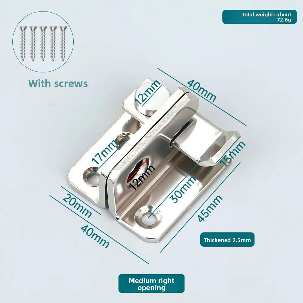 Stainless Steel Door Bolt Door Security Lock Wood Door Lock Left Right Hand Door Hardware Home Safety Lock
