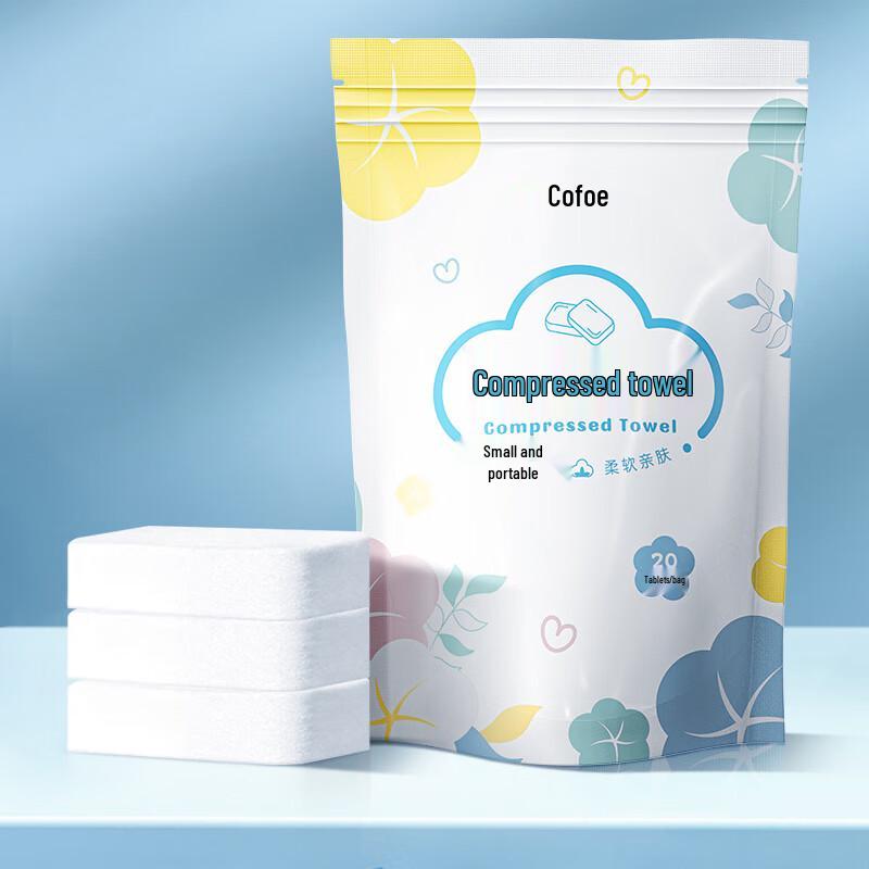 Kefu Disposable Compressed Facial Towels