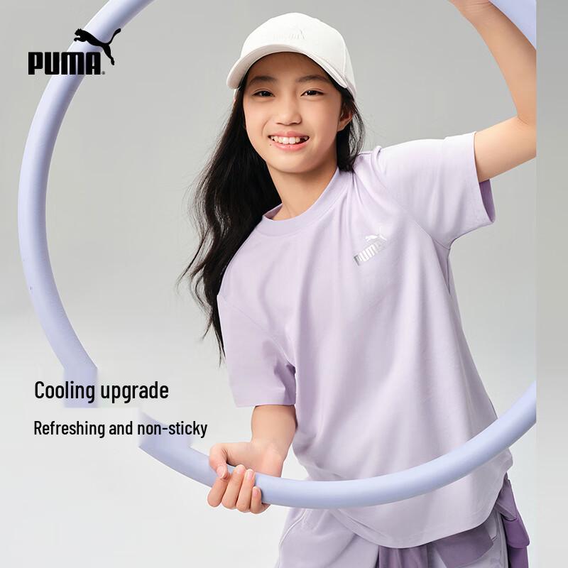 

Puma Kids Quick-Dry Short Sleeve T-Shirt 110
