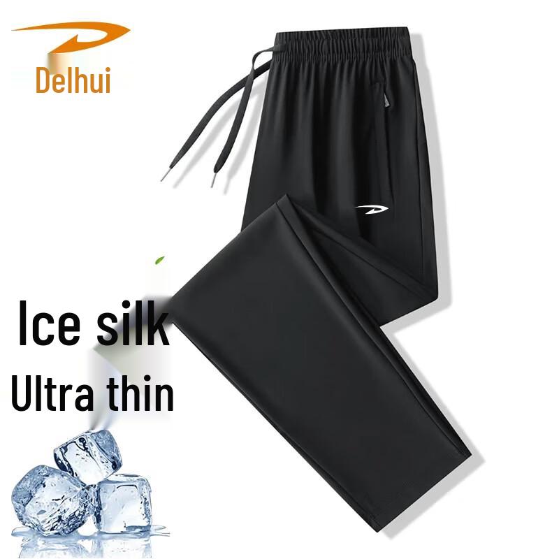 

Deerway Men s Ice Silk Quick-Dry Loose Casual Pants 2XL