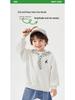 Right European Style Boys' Fake Two-Piece College Hoodie - 2026 Spring/Autumn Trendy Kids Clothing