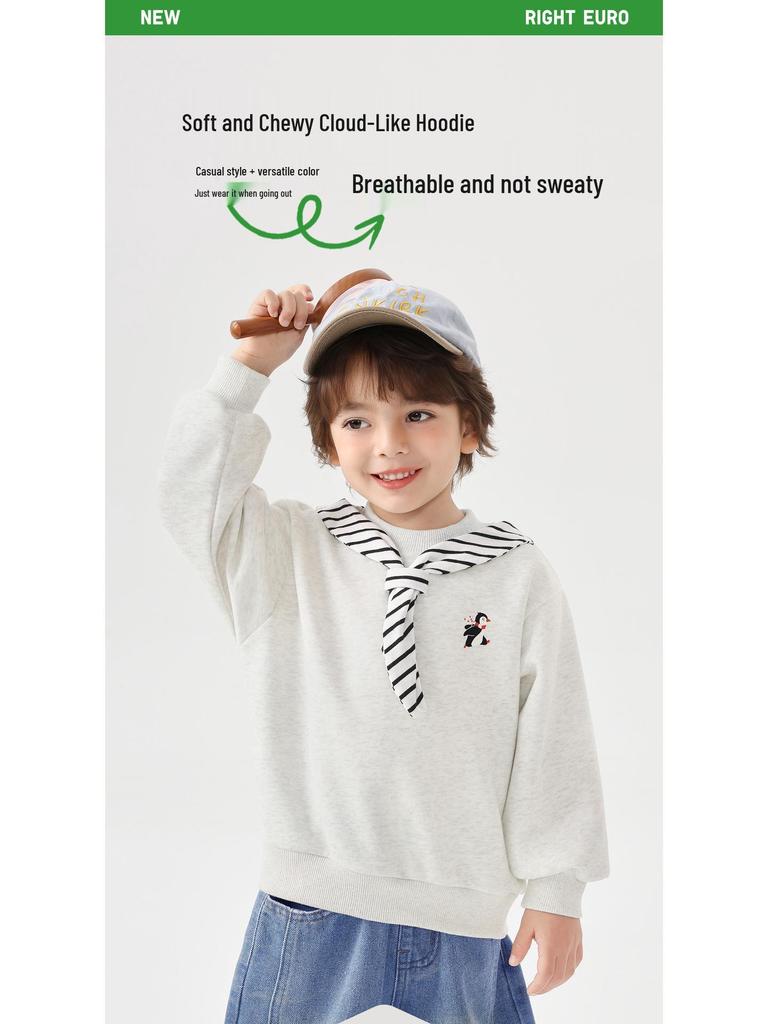 Right European Style Boys' Fake Two-Piece College Hoodie - 2026 Spring/Autumn Trendy Kids Clothing
