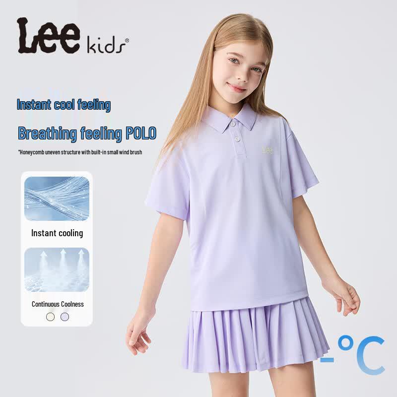 

Leekids Girls Short Sleeve Cooling Polo Shirt 120