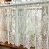 1PC NAPEARL French Retro Lace Short Curtain, Rustic Style, Lightweight Sheer Curtain for Living Room Kitchen Cupboard Window Home Decor