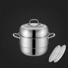 ZISIZ 304 Stainless Steel Multi-Layer Steamer Pot
