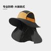 Sunscreen bucket hat women's summer anti-purple line neck protection integrated sun hat fishing camping mountaineering hat men's