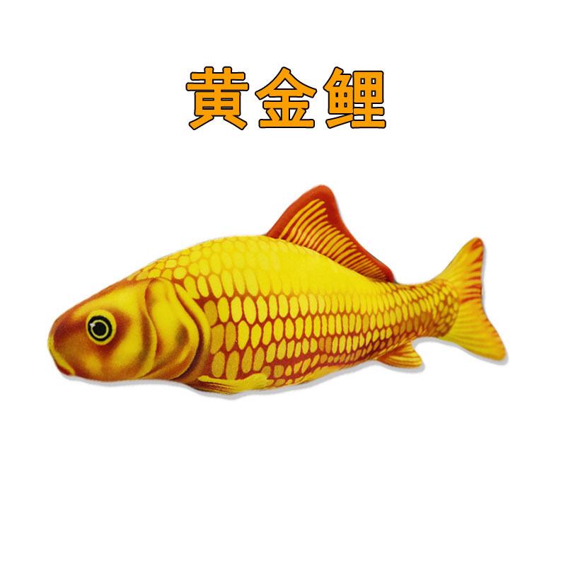 20cm Simulation Fish Cat Toys Soft Plush Catnip Toy Interactive Cat Toys Gifts Funny 3D Fish Shape Doll Pet Supplies