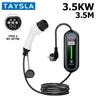TAYSLA 3,5 кВт 16 А Зарядное устройство для электромобиля Type2 TYPE 1 EU Plug Портативное EV-зарядное устройство Кабель для быстрой зарядки для KIA.VW.Nissan.BYD EV