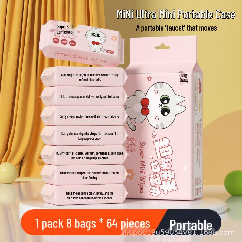 Ultra-Mini Household Baby Hand and Mouth Cleaning Wet Wipes
