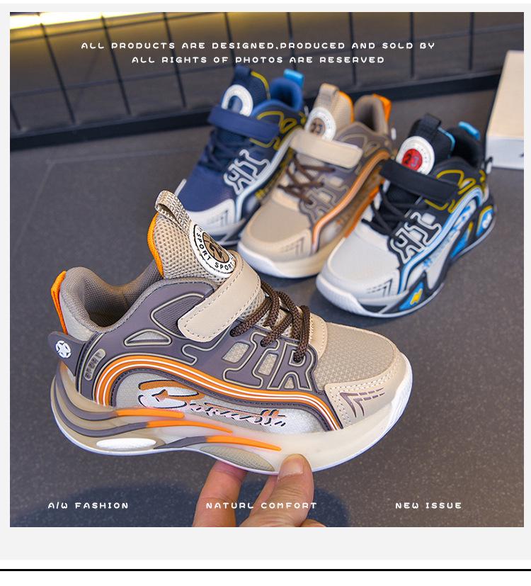 2026 Boys' Lightweight Non-Slip Basketball Shoes with Rotating Buckle