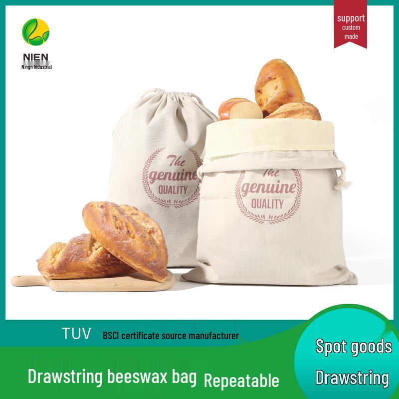Nien Linen Beeswax Bread Bag with Detachable Inner Layer - All-Cotton, Food-Grade Drawstring Closure