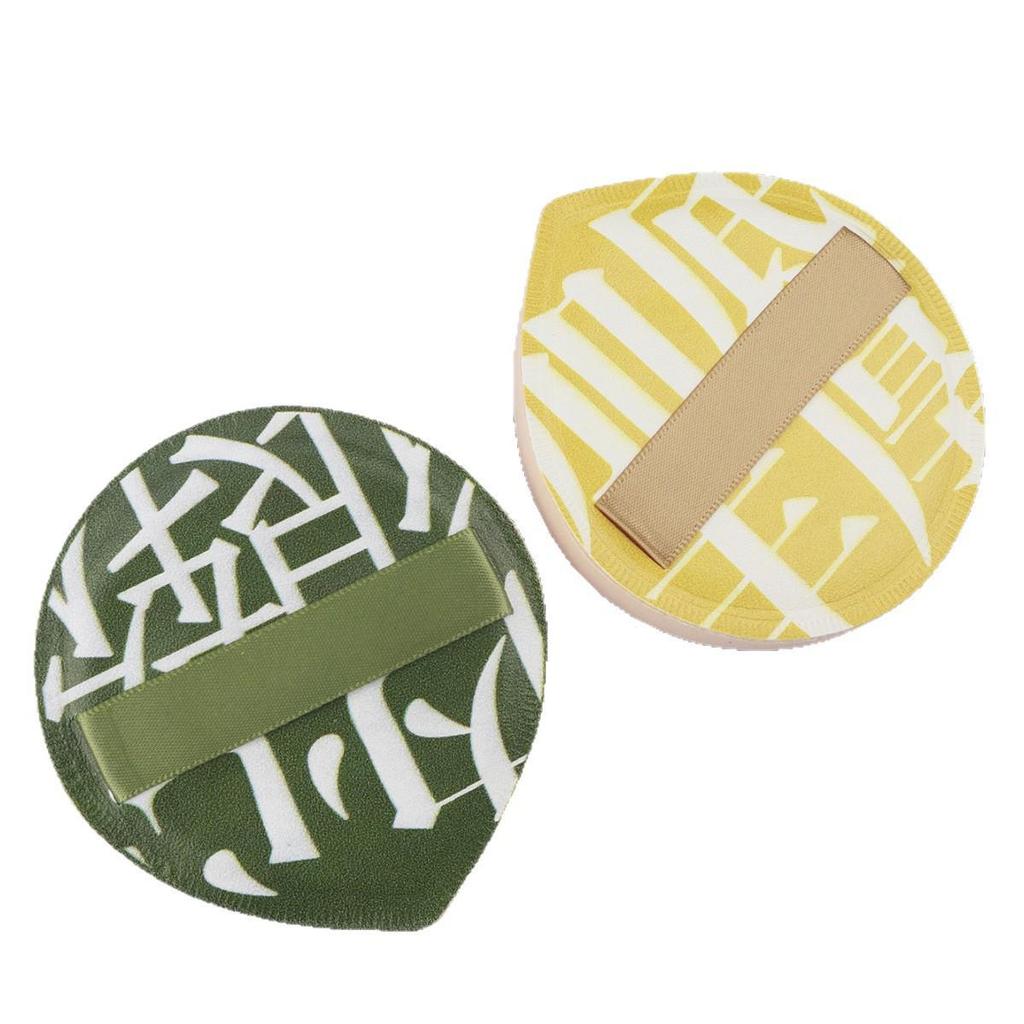 Dual-Use Cotton Candy Makeup Puff: Dry & Wet Loose Powder Cushion Tool