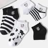 5 Paar Damen Freizeit Socken mit Cartoon-Muster Japanisches Kuhmuster Modisch Vielseitig Bequem Atmungsaktiv Freizeit Socken