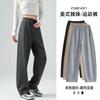 Sweatpants Women's Autumn New Khaki Casual Pants Straight Loose Large Size Thin Wide-leg Pants