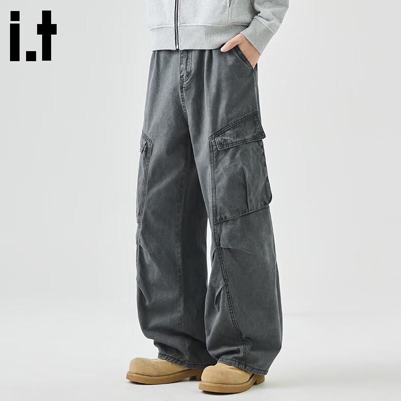 CHOCOOLATEit Men's American Style Cotton Cargo Straight-Leg Pants