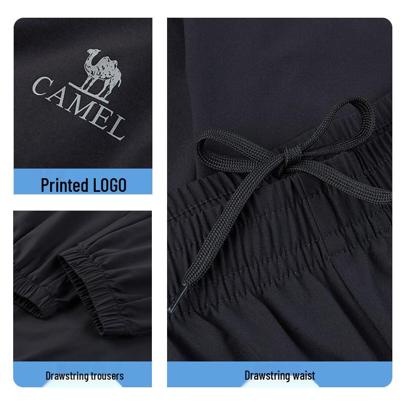 Camel Men's Spring/Summer Tapered Casual Pants M15BAIU022