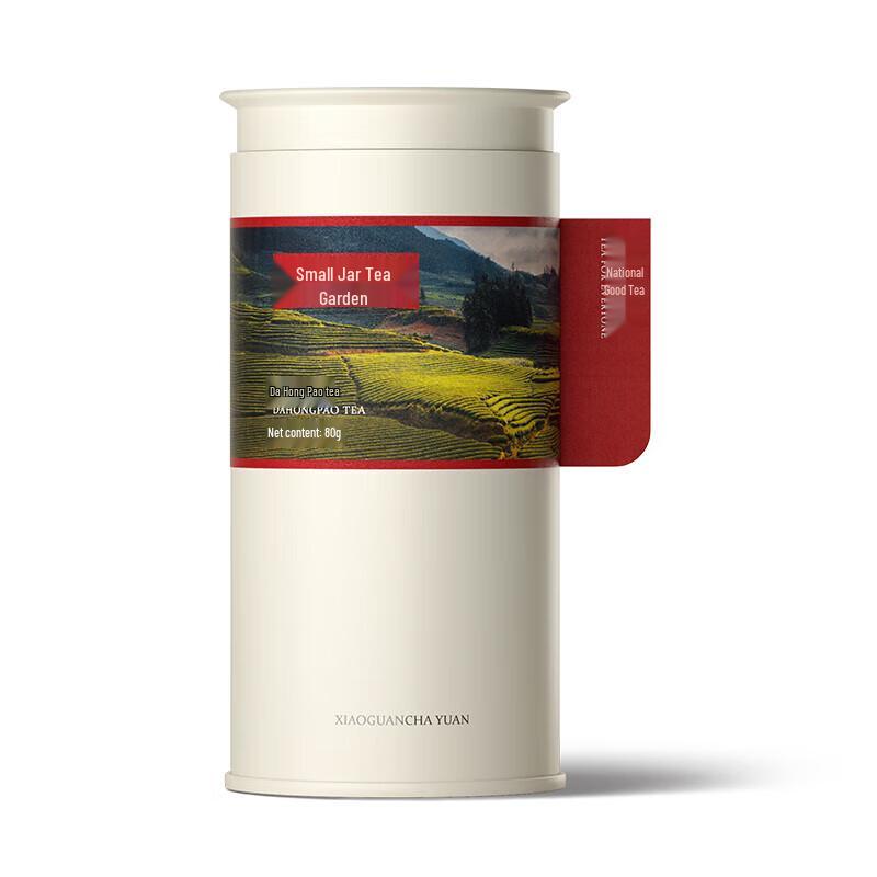 Xiaoguan Premium Wuyishan Da Hong Pao Tea