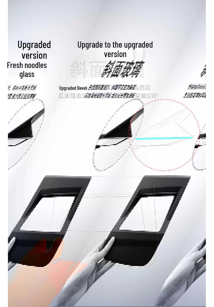23-25 AITO M5 HUD Protective Cover: Interior Modification Accessory