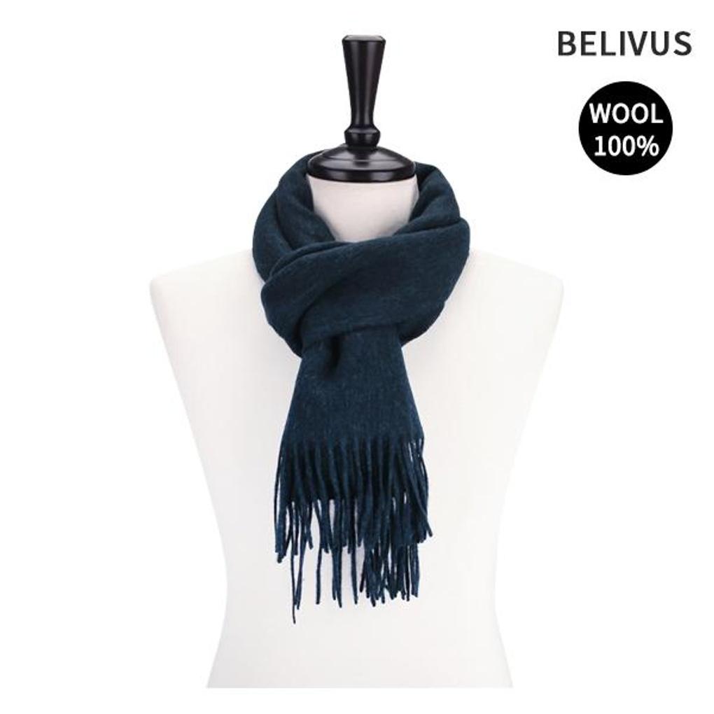 

Believers Men s Muffler BDRM032 Men s Plain Soft Wool Knit Scarf