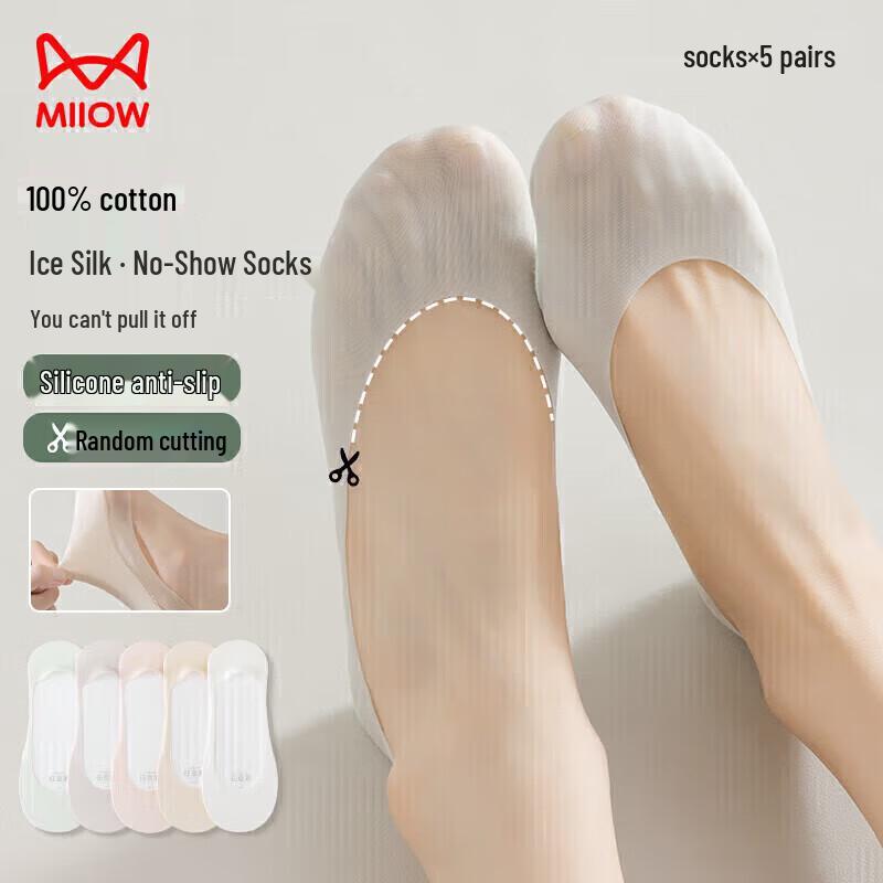 

MIIOW Женские невидимые носки из ледяного шелка, 5 пар One Size