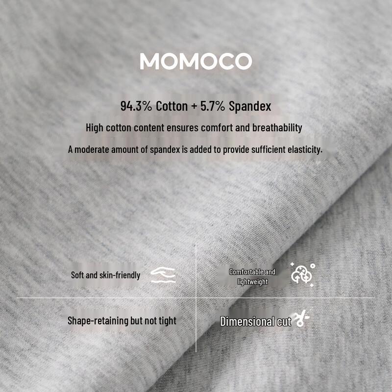 MOMOCO Boys' Trendy Short Sleeve T-Shirt