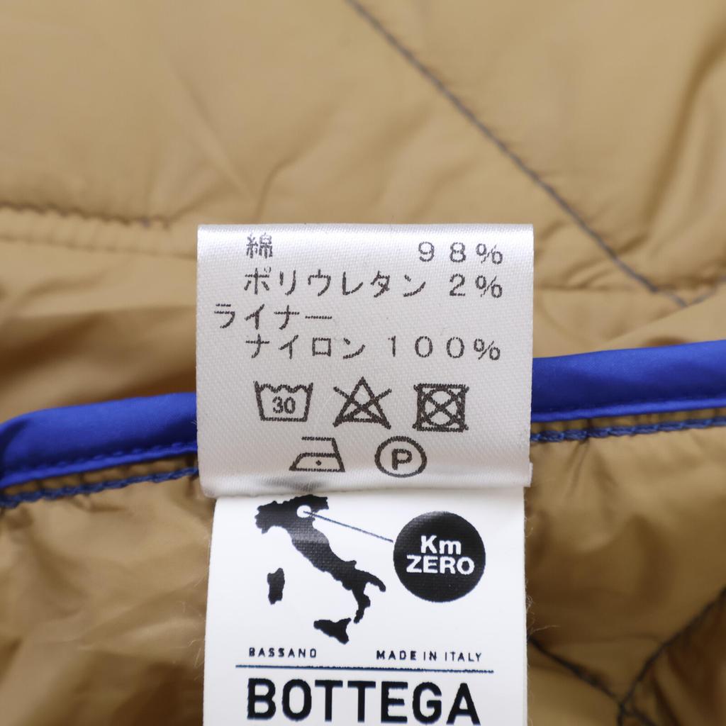 MADSON Corduroy Multicolor Coveralls Jacket XL BrownUsed