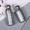 Mini Niedlicher Spiegel Edelstahl Thermobecher Mädchen Kreativer Tragbarer Taschenbecher Geschenkbecher