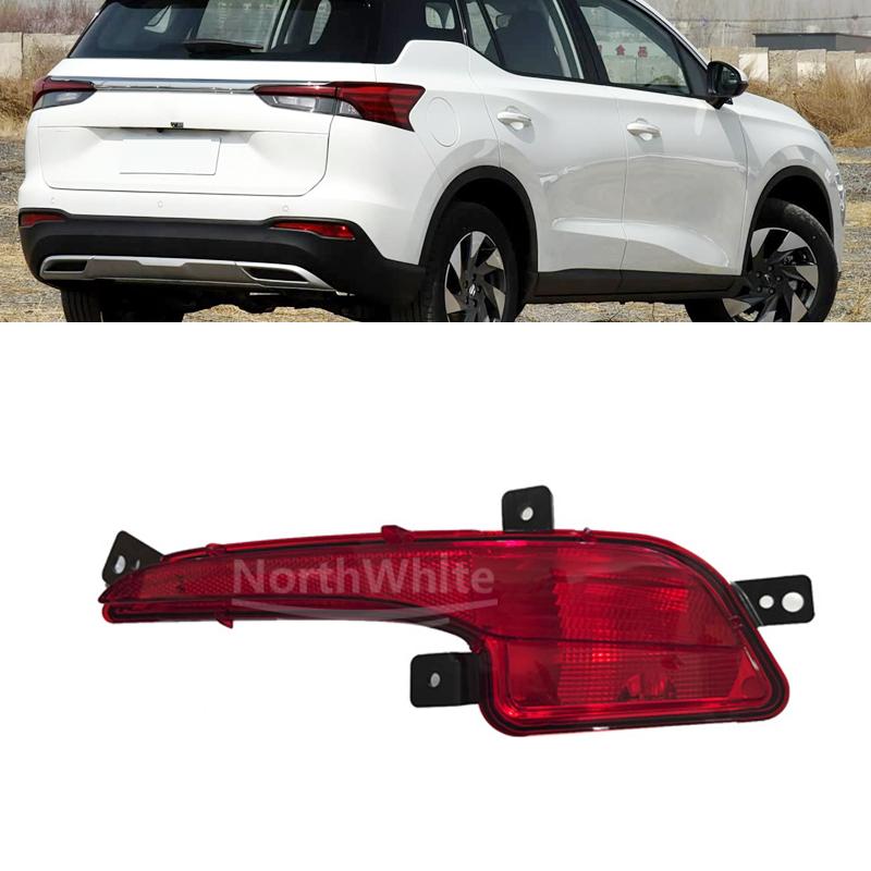 Rear Bumper Light For GAC Trumpchi GS4 Rear Fog Light Fog Lamp Rear Bumper Lamp 7315001CSV0000 7315002CSV0000