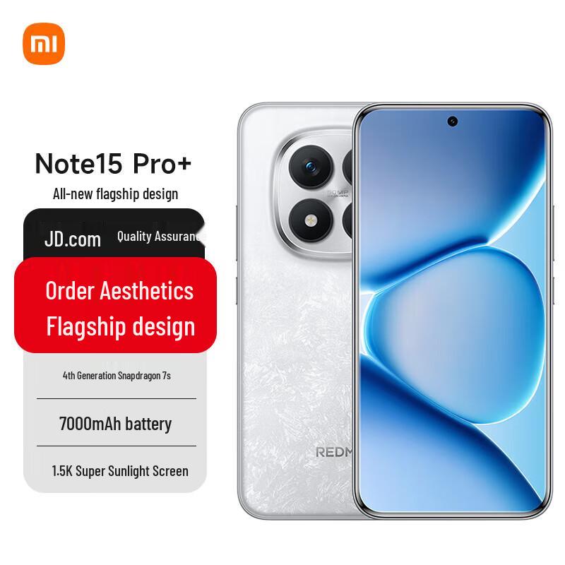

Xiaomi Redmi Note 15 Pro+ 5G Smartphone (CN version) 12GB+256GB