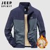 JEEP SPIRIT Men's Stand Collar Fleece Lined Casual Jacket