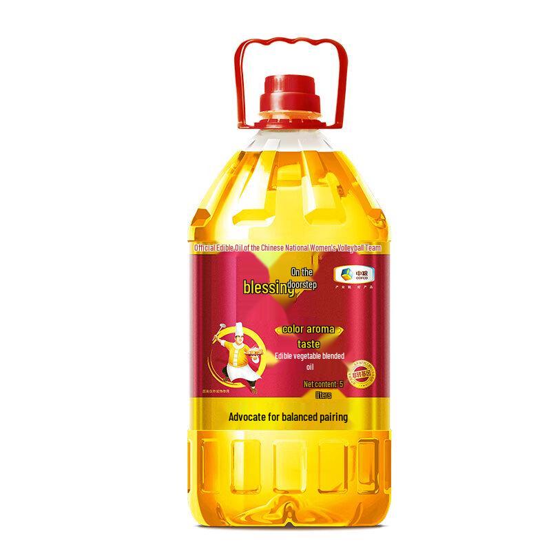 Fulinmen Non-GMO Blended Vegetable Oil