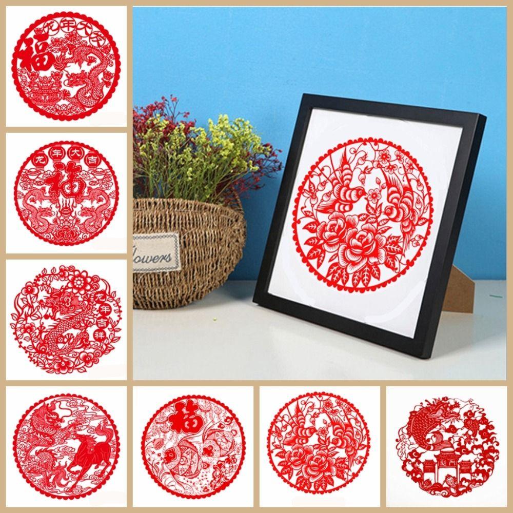 

Dragon Year New Year Paper-Cut Sticker Red Fu Character Sticker Window Decals Spring Festival