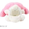 Sanrio Cinnamoroll Plush Toy Age 3+ Soft Stuffed Animal Christmas Gift 219304