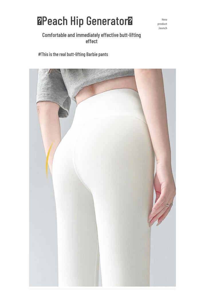 High-Waisted Petite Women's Yoga Pants - Seven/Eight-Point, Summer Thin, Tight-Fitting Shark Style for Spring & Autumn, Suitable for Outdoor Wear