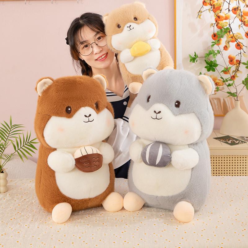 Groundhog Cute Plush Toy Holding Pine Nuts Design For Kids Bedroom Decor