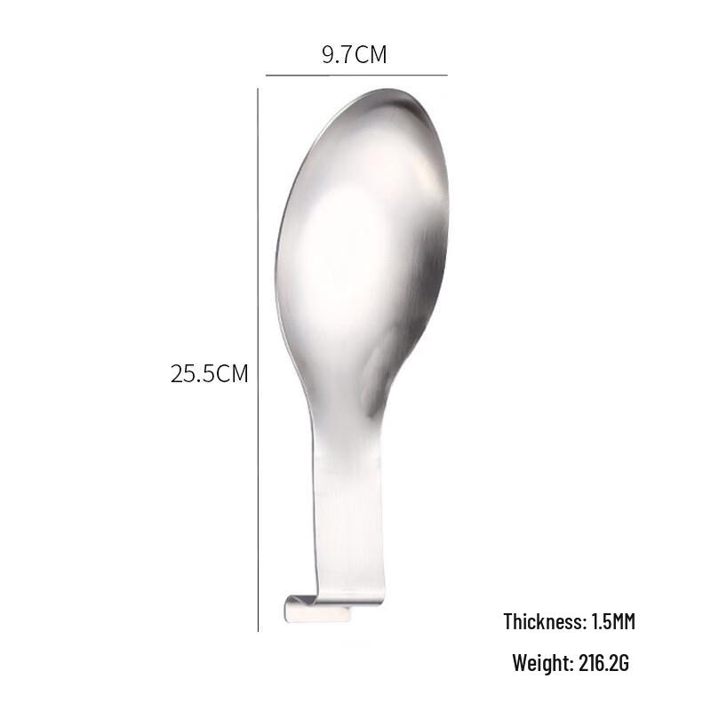 OJW Stainless Steel Utensil & Pot Lid Rest