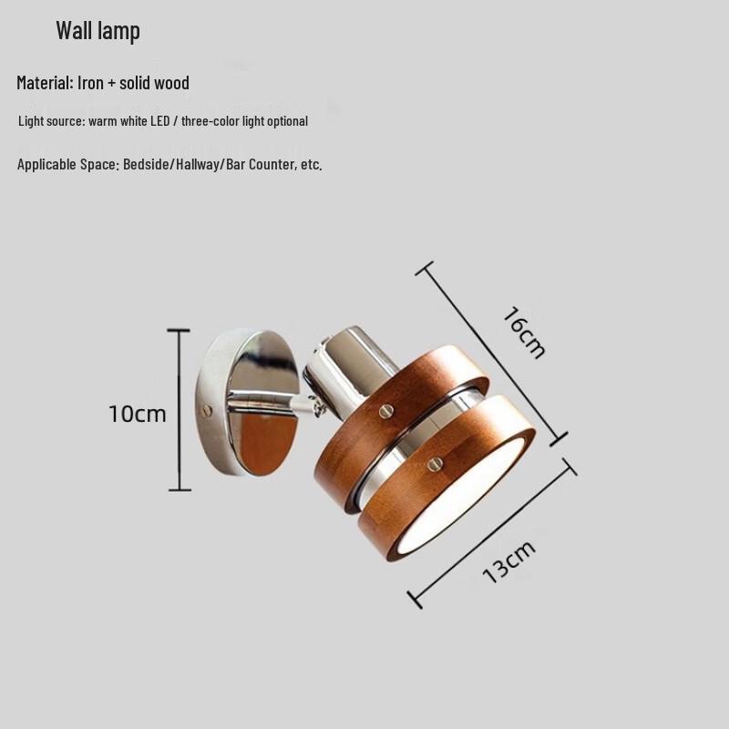 OEING Mid-Century Adjustable Spotlight